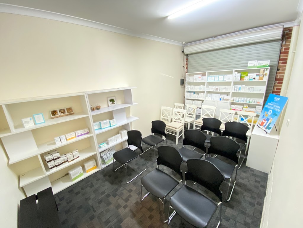 Atomy Lucky Education Centre 애터미 럭키 센터 | 18 Narrun Cres, Telopea NSW 2117, Australia | Phone: 0433 257 251