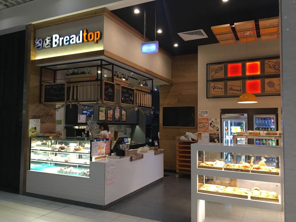Breadtop | Shop G005/92 Parramatta Rd, Lidcombe NSW 2141, Australia | Phone: (02) 8386 5822