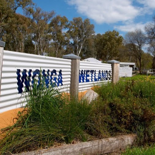 Wonga Wetlands | park | 2377 Riverina Hwy, Splitters Creek NSW 2640, Australia | 0260435820 OR +61 2 6043 5820