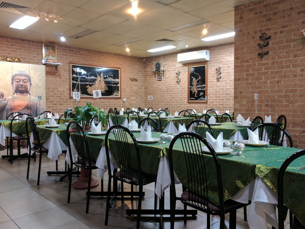 ARoy-D Thai Restaurant | 251 High St, Penrith NSW 2750, Australia | Phone: (02) 4732 2362