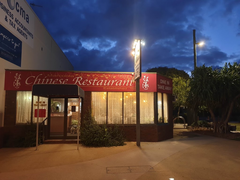 Marcoola Chinese Restaurant | 928 David Low Way, Marcoola QLD 4564, Australia | Phone: (07) 5448 7733
