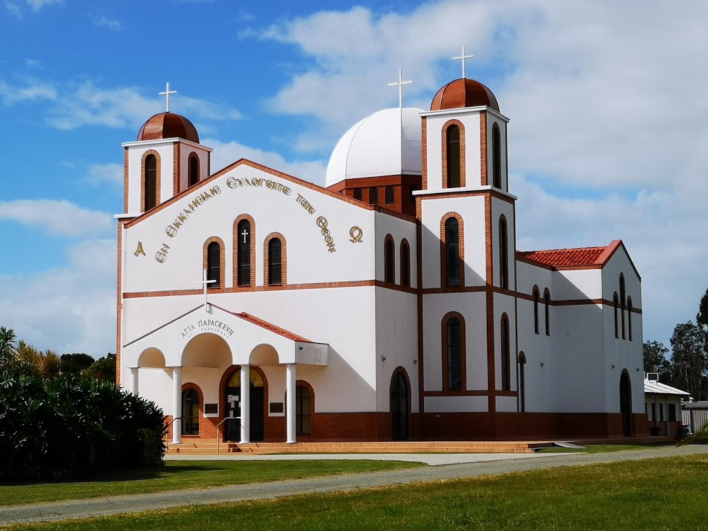 Greek Orthodox Parish of St Paraskevi | 241 Church Rd, Taigum QLD 4018, Australia | Phone: 0416 065 344