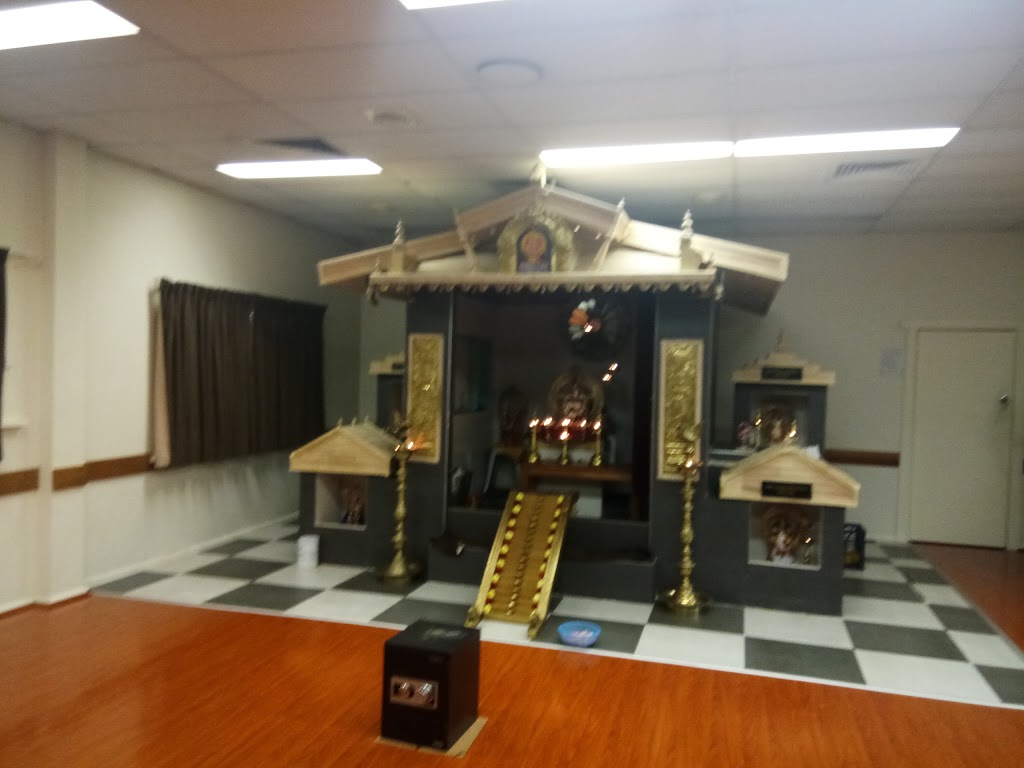 Sydney Sri Ayyappa Swami Centre | 1 Perry St, Wentworthville NSW 2145, Australia | Phone: (02) 9631 2800
