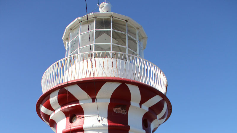 Hornby Lighthouse | S Head Heritage Trail, Watsons Bay NSW 2030, Australia | Phone: (02) 9337 5511
