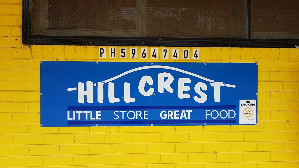 Hillcrest Little Store Great Food | 1745 Warburton Hwy, Woori Yallock VIC 3139, Australia | Phone: (03) 5964 7404