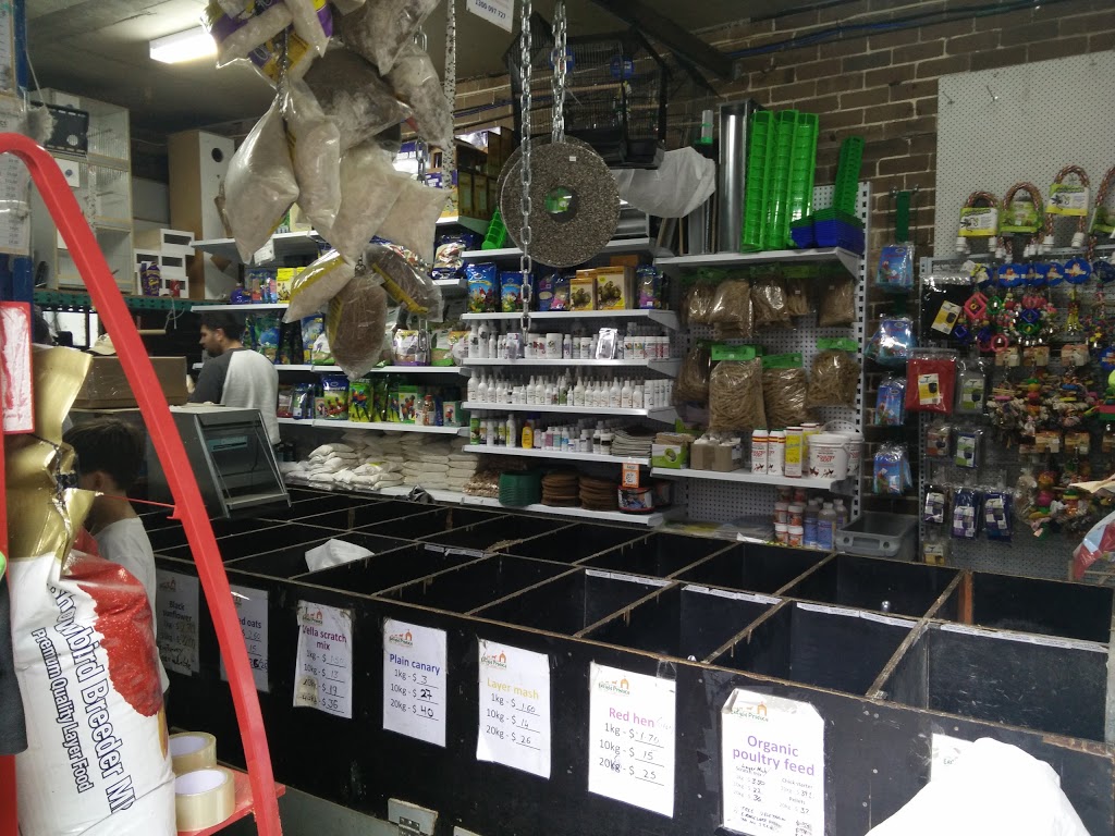 Enfield Produce: Pet & Garden Supplies | pet store | 56 Coronation Parade, Enfield NSW 2136, Australia | 0297475713 OR +61 2 9747 5713