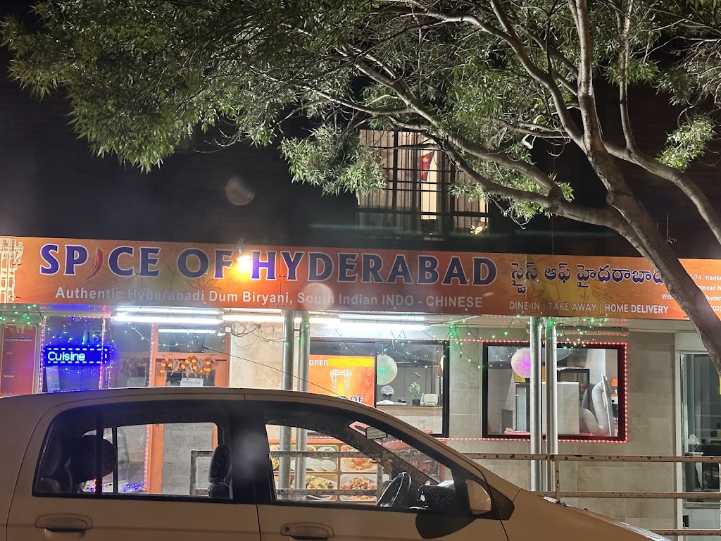 Spice of Hyderabad | Shop 13/74 Hawkesbury Rd, Westmead NSW 2145, Australia | Phone: 0482 039 339