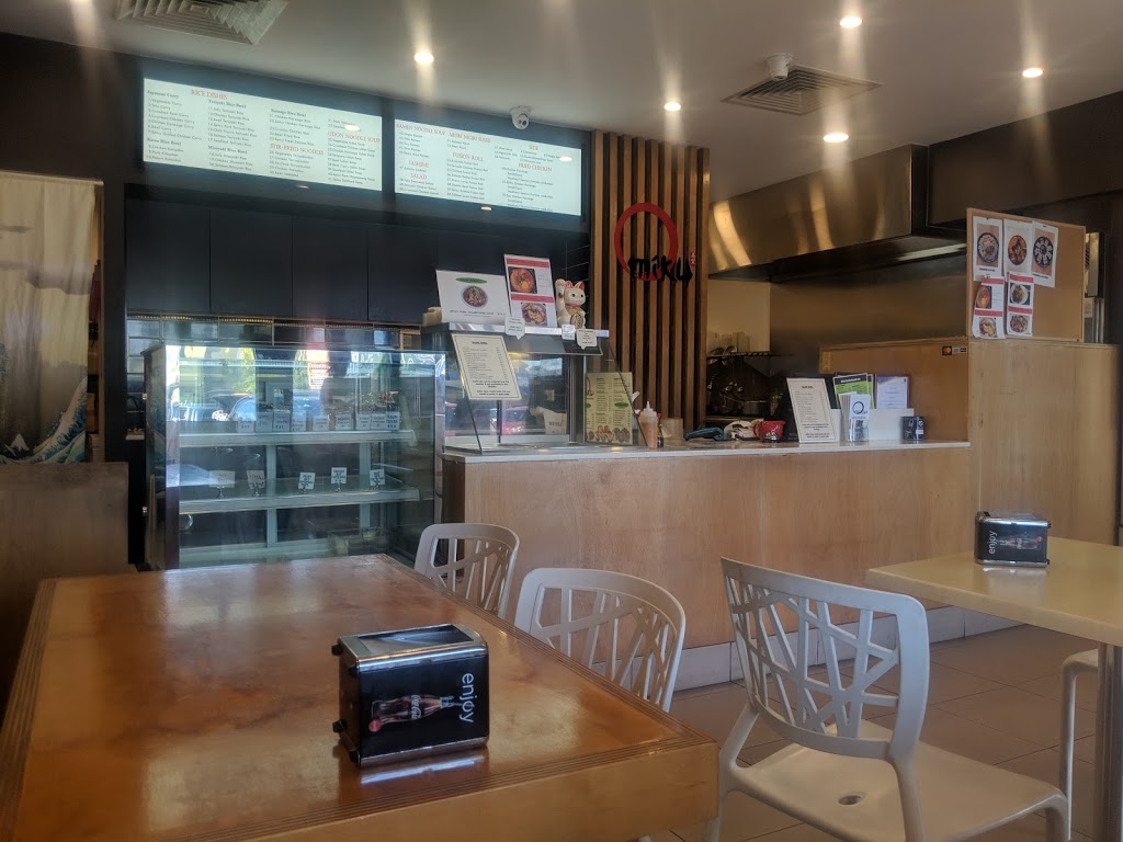 Miku Sushi And Noodle Bar | restaurant | 11/146 Blunder Rd, Oxley QLD 4075, Australia | 0730761376 OR +61 7 3076 1376