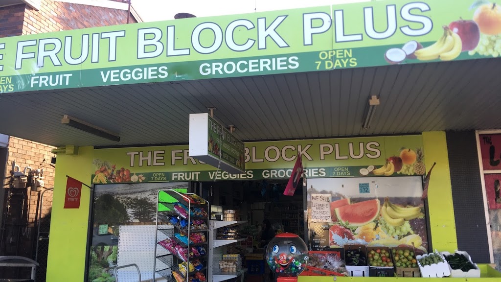 The fruit block plus | store | 121 B Fairfield Rd, Guildford West NSW 2161, Australia | 0449602080 OR +61 449 602 080