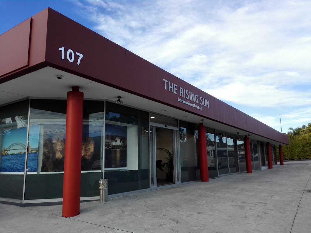The rising sun 免税店 | home goods store | 109 Parramatta Rd, Haberfield NSW 2045, Australia