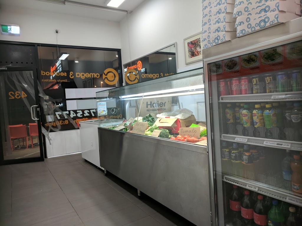 Omega 3 Seafood | 432 Nepean Hwy, Chelsea VIC 3196, Australia | Phone: (03) 9772 5477