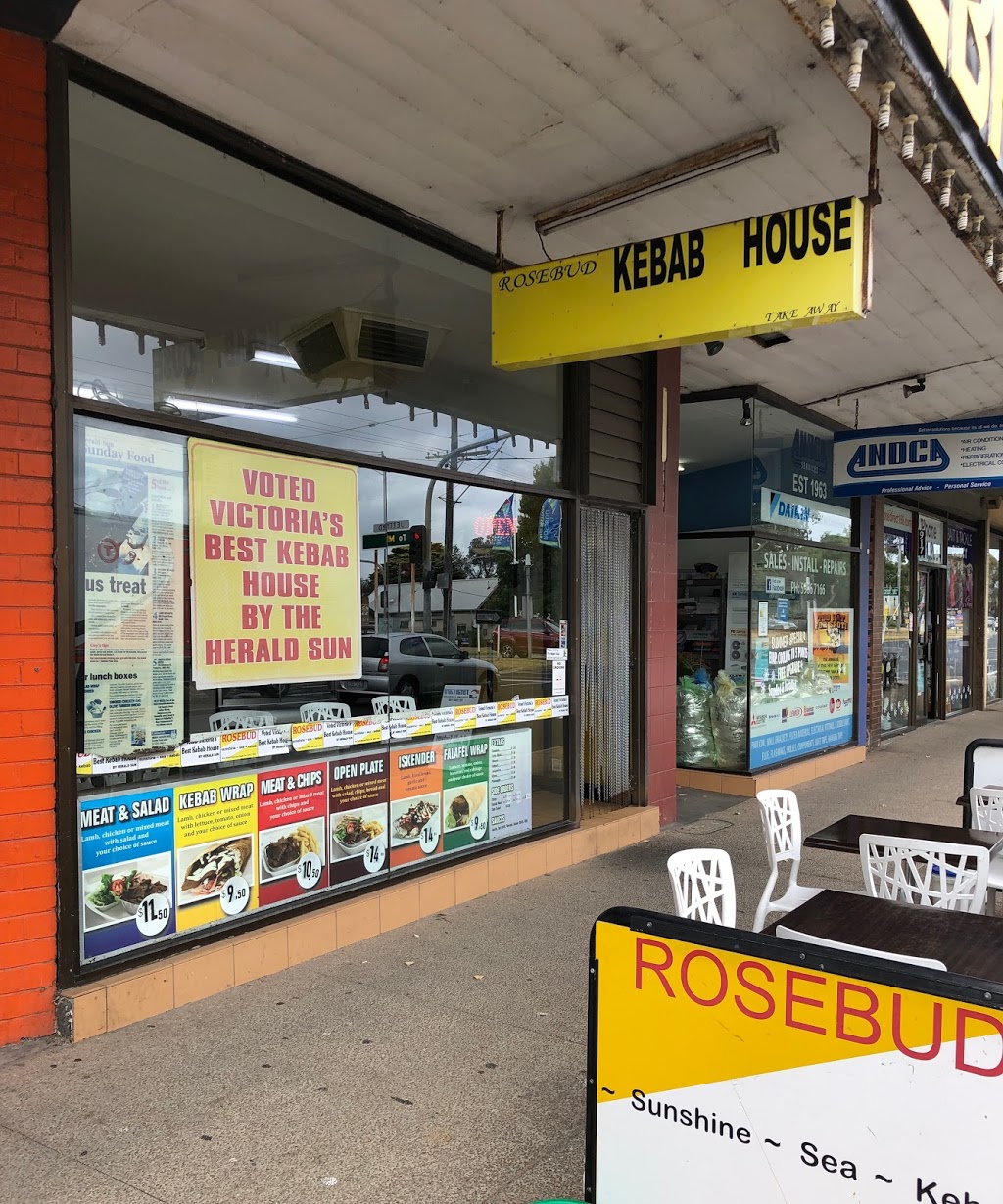 Rosebud Kebab House | restaurant | 913 Point Nepean Rd, Rosebud VIC 3939, Australia | 0359821500 OR +61 3 5982 1500