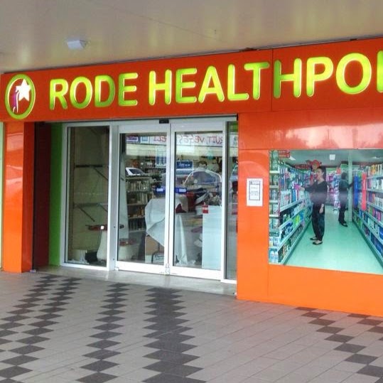 Rode Discount Chemist | pharmacy | 734 Rode Rd, Stafford Heights QLD 4053, Australia | 0733596717 OR +61 7 3359 6717