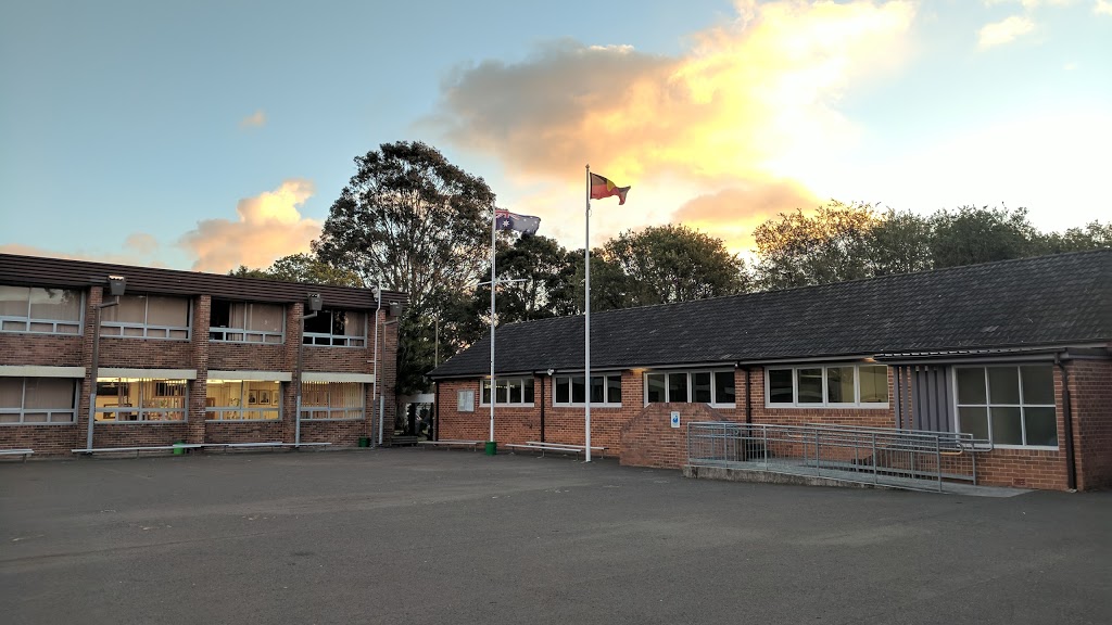 The Jannali High School | Sutherland Rd, Jannali NSW 2226, Australia | Phone: (02) 9521 2805