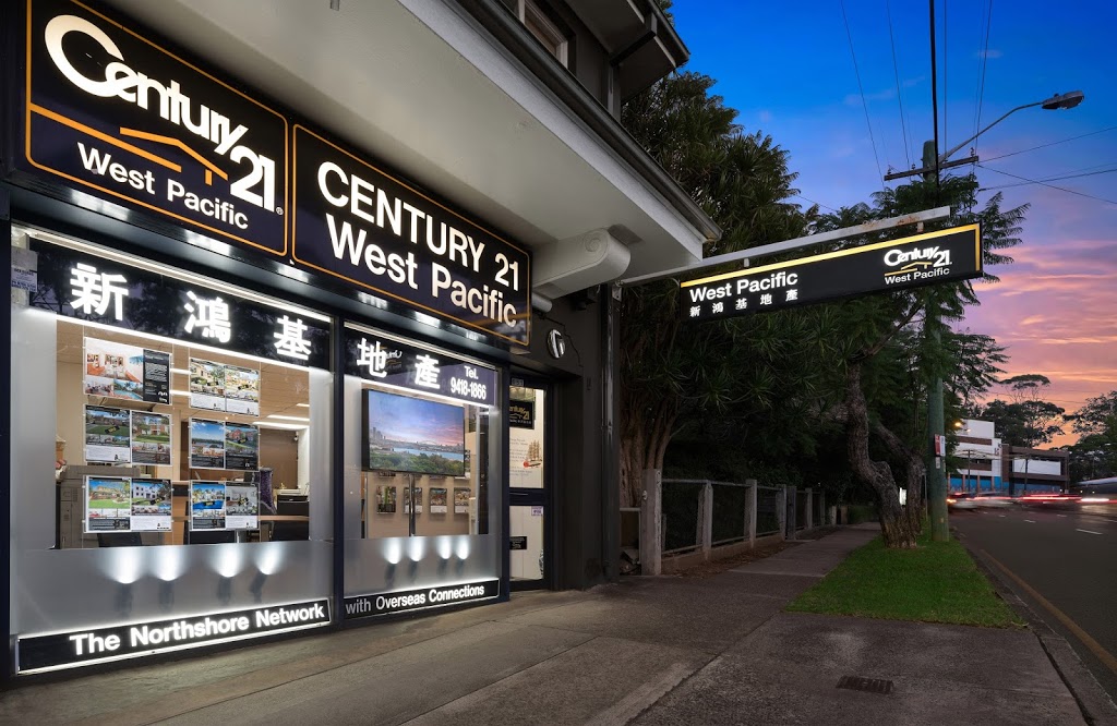 CENTURY 21 West Pacific | real estate agency | 651 Pacific Hwy, Killara NSW 2071, Australia | 0294181866 OR +61 2 9418 1866