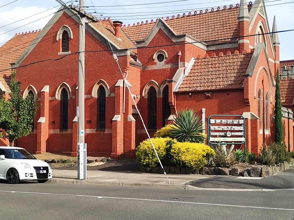 Korean Church of Melbourne | church | 23-27 Glendearg Grove, Malvern VIC 3144, Australia | 0395098569 OR +61 3 9509 8569