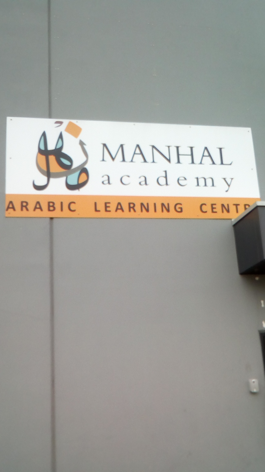 Manhal Academy | school | 1/38 Motto Dr, Coolaroo VIC 3048, Australia