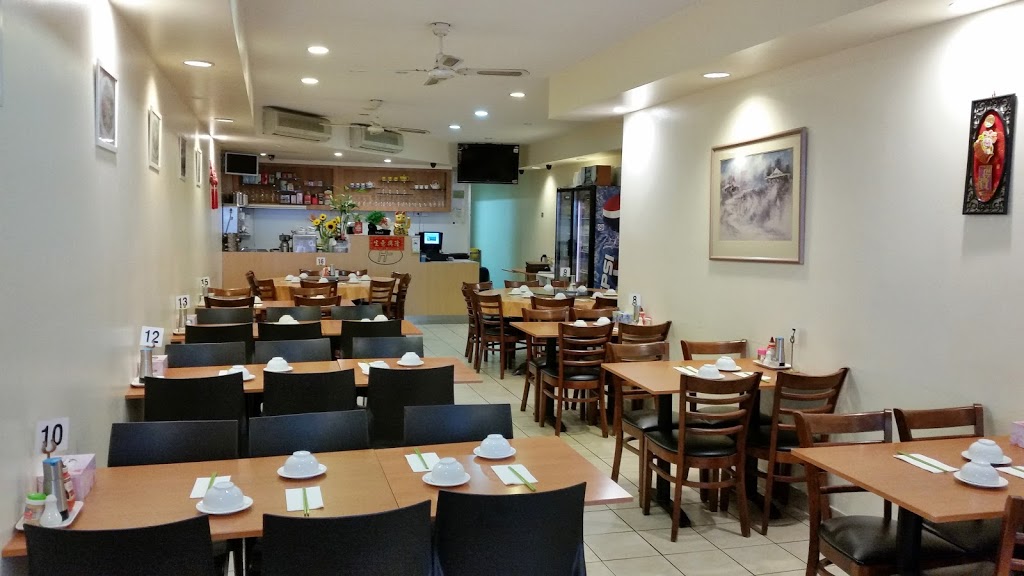 Hongfa Chinese BBQ Restaurant | meal delivery | 2/21 Oaks Ave, Dee Why NSW 2099, Australia | 0280682038 OR +61 2 8068 2038