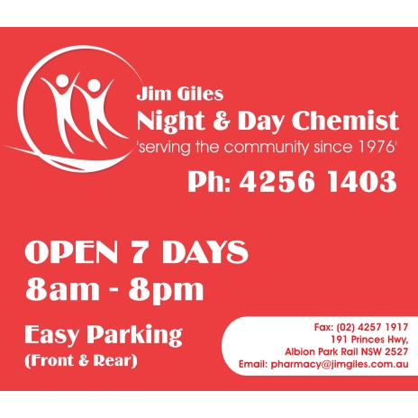 JIM GILES NIGHT AND DAY CHEMIST | pharmacy | 2/191 Princes Hwy, Albion Park Rail NSW 2527, Australia | 0242561403 OR +61 2 4256 1403