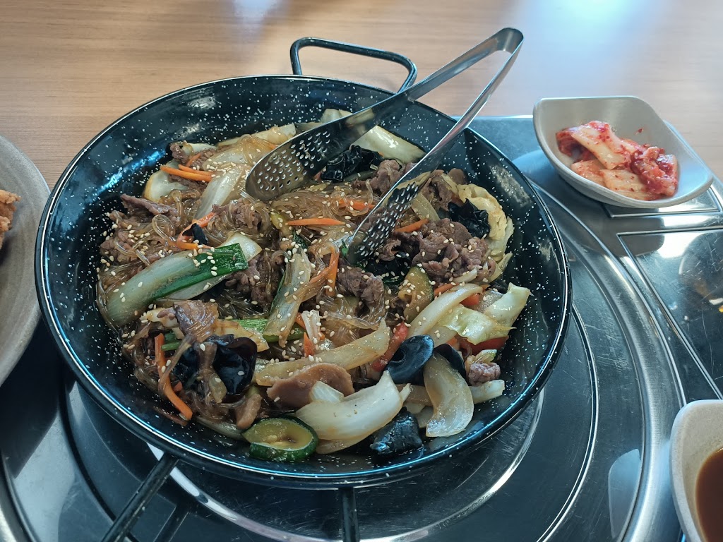 Mr. Bulgogi Korean Restaurant | 443 Magill Rd, St Morris SA 5068, Australia | Phone: (08) 8331 7993