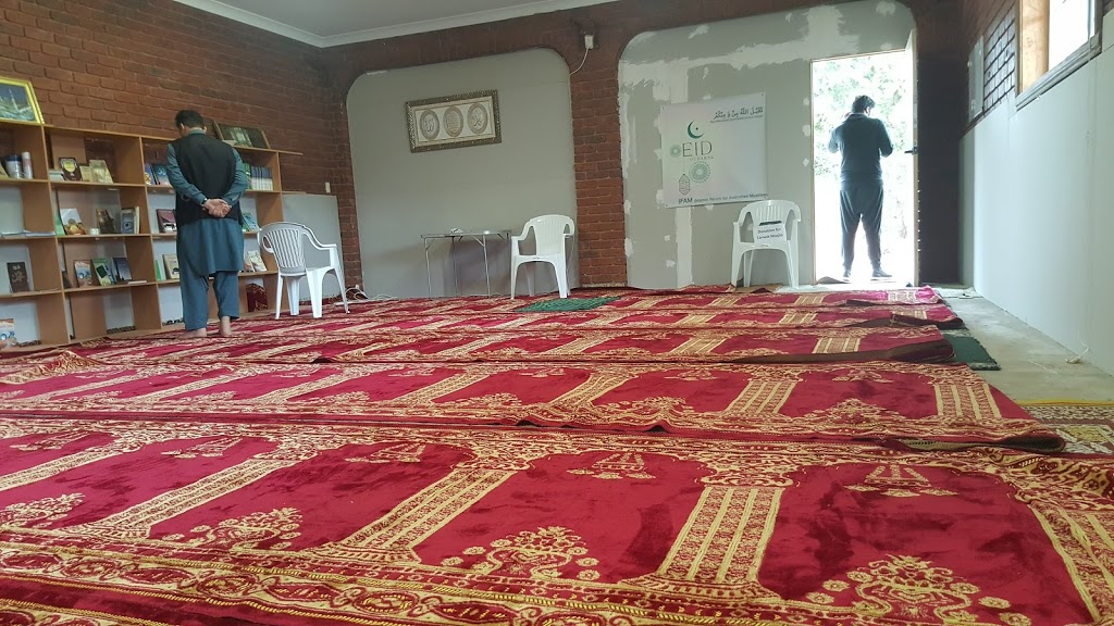 Tarneit Mosque | mosque | 620 Davis Rd, Tarneit VIC 3029, Australia