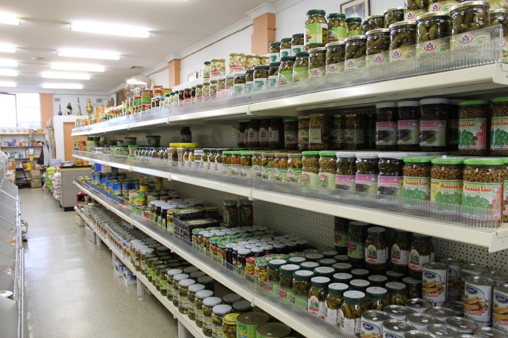 Bahar Supermarket Persian food | supermarket | 32B Church St, Ryde NSW 2112, Australia | 0298097484 OR +61 2 9809 7484