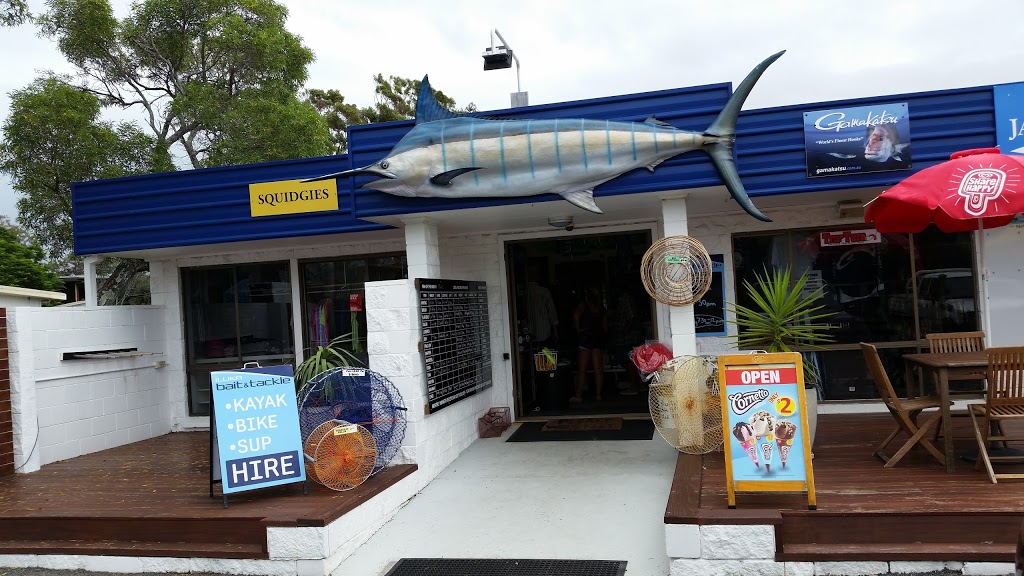 Iluka Bait and Tackle | 3 Owen St, Iluka NSW 2466, Australia | Phone: (02) 6644 3221