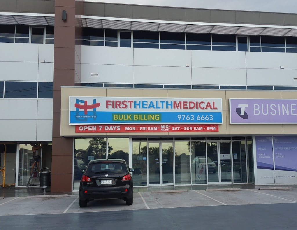 First Health Medical Centre | 1091 Stud Rd, Rowville VIC 3178, Australia | Phone: (03) 9763 6663