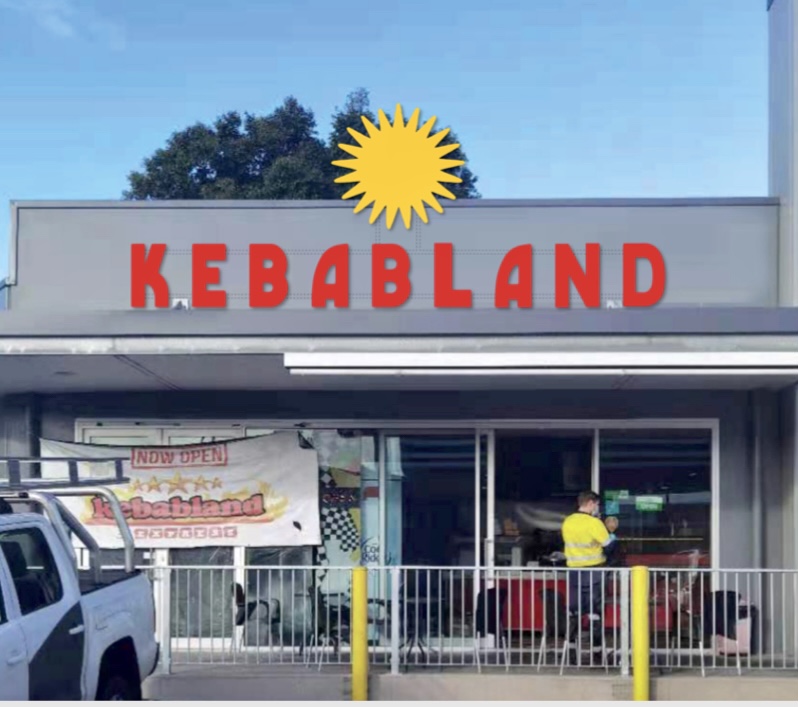 Kebabland Express | restaurant | 642 Toohey Rd, Salisbury QLD 4121, Australia | 0413509496 OR +61 413 509 496