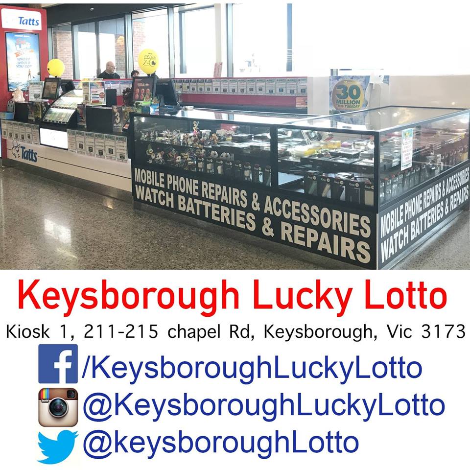 Keysborough Lucky Lotto | store | Kiosk 1/213 Chapel Rd, Keysborough VIC 3173, Australia | 0387744822 OR +61 3 8774 4822