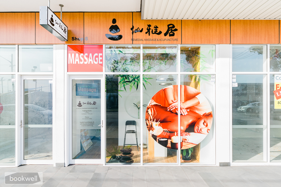Campsie Massage, Acupuncture & Beauty 仙雅居 | Shop 6/2-6 Messiter St, Campsie NSW 2194, Australia | Phone: (02) 8054 5599