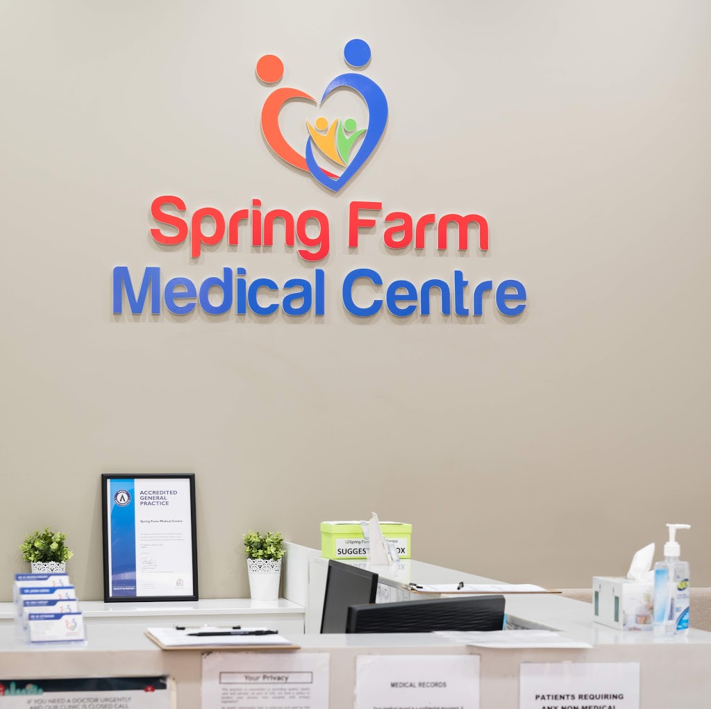 Spring Farm Medical Centre | physiotherapist | 254 Richardson Rd, Spring Farm NSW 2570, Australia | 0246221440 OR +61 2 4622 1440