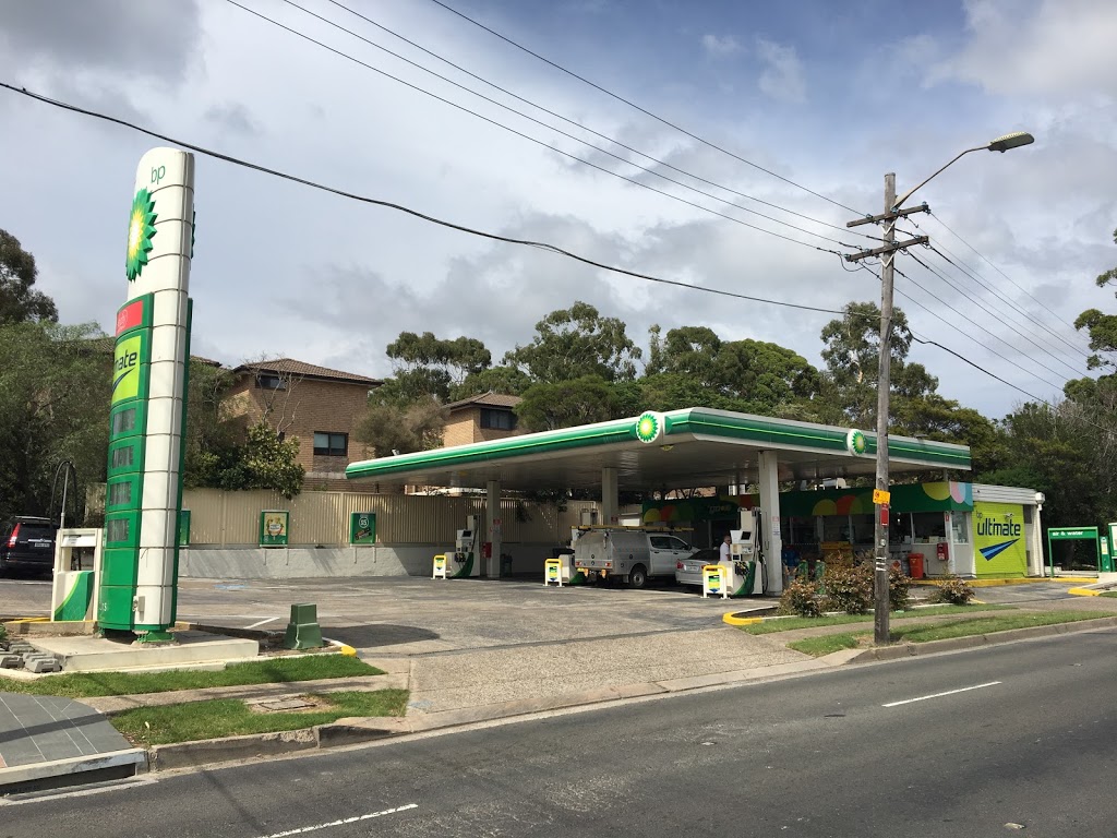 BP | gas station | 596 Princess Hwy, Oak Rd, Kirrawee NSW 2232, Australia | 0295214039 OR +61 2 9521 4039