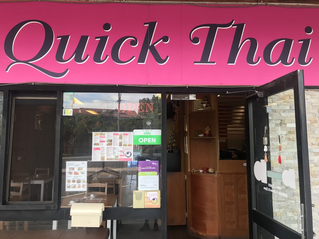 Quick Thai | meal delivery | 144B Pennant St, Parramatta NSW 2151, Australia | 0296833131 OR +61 2 9683 3131