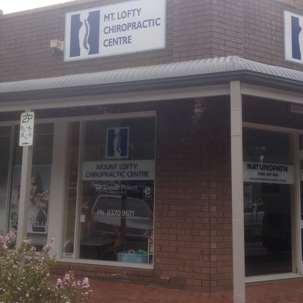 Mt Lofty Chiropractic Centre | health | 83 Mount Barker Rd, Stirling SA 5152, Australia | 0883709611 OR +61 8 8370 9611