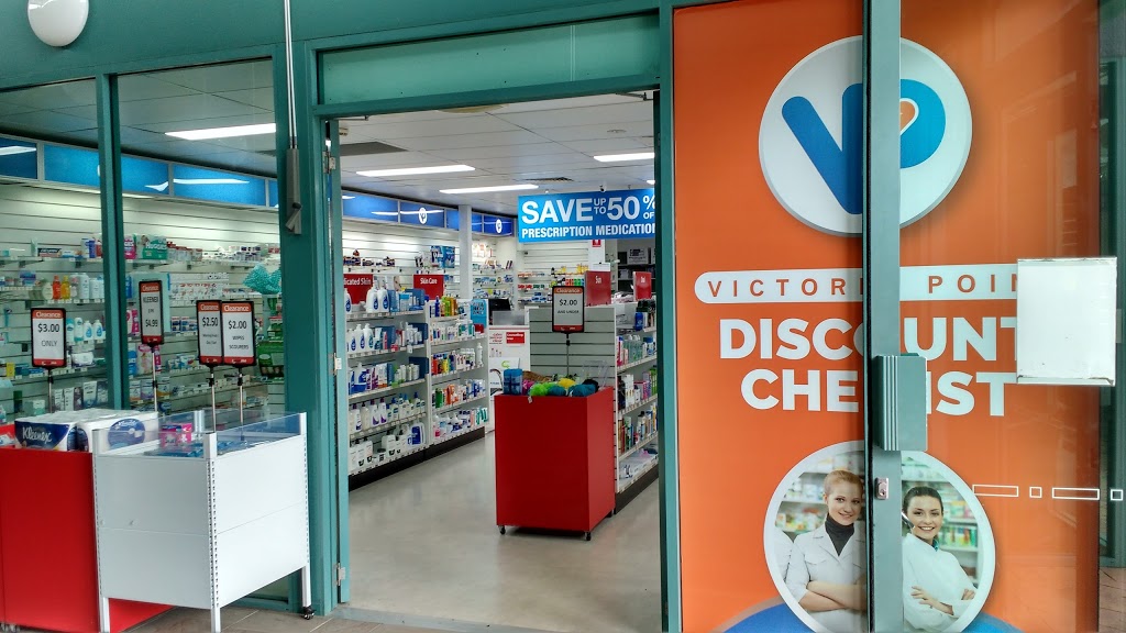 Victoria Point Discount Pharmacy | pharmacy | suite 4/1 Bunker Rd, Victoria Point QLD 4165, Australia | 0732077552 OR +61 7 3207 7552