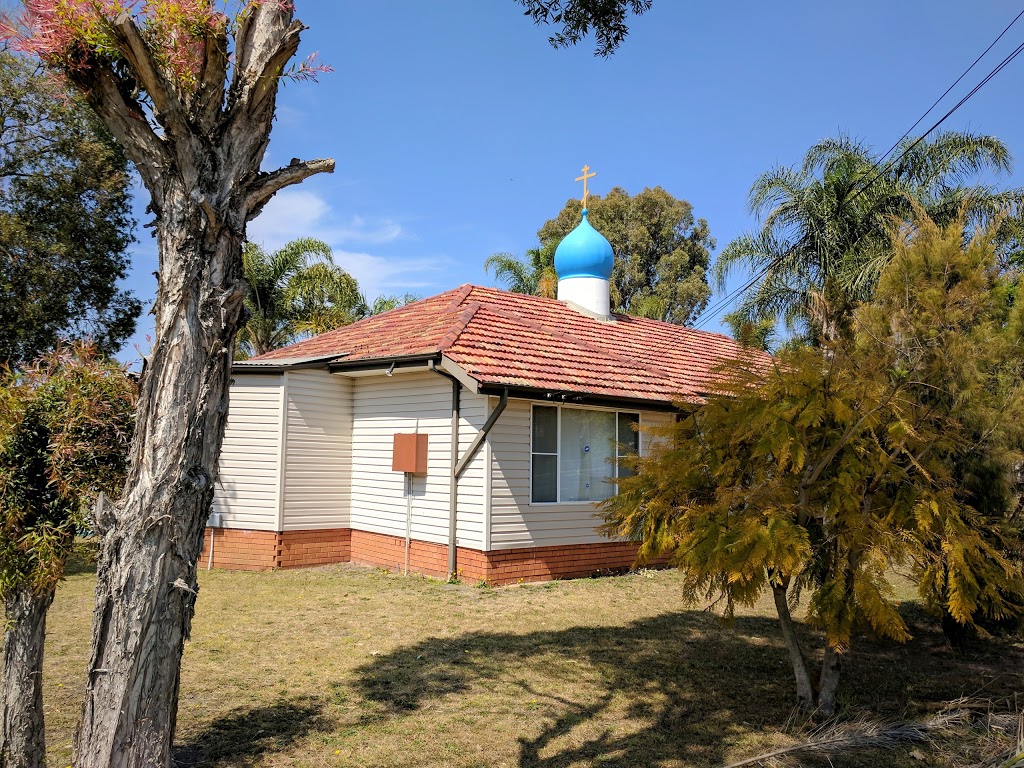 Pokrov Church | church | 135 Kildare Rd, Blacktown NSW 2148, Australia | 0288090879 OR +61 2 8809 0879