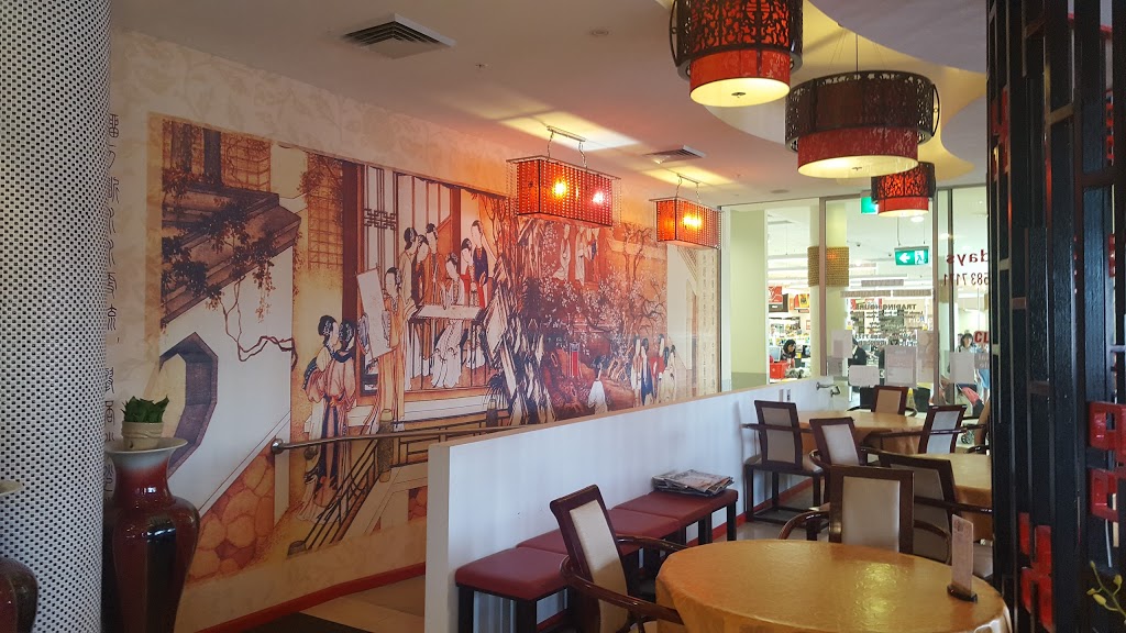 Silk Route Chinese Restaurant | restaurant | 28 Hayward St, Port Macquarie NSW 2444, Australia | 0265837171 OR +61 2 6583 7171