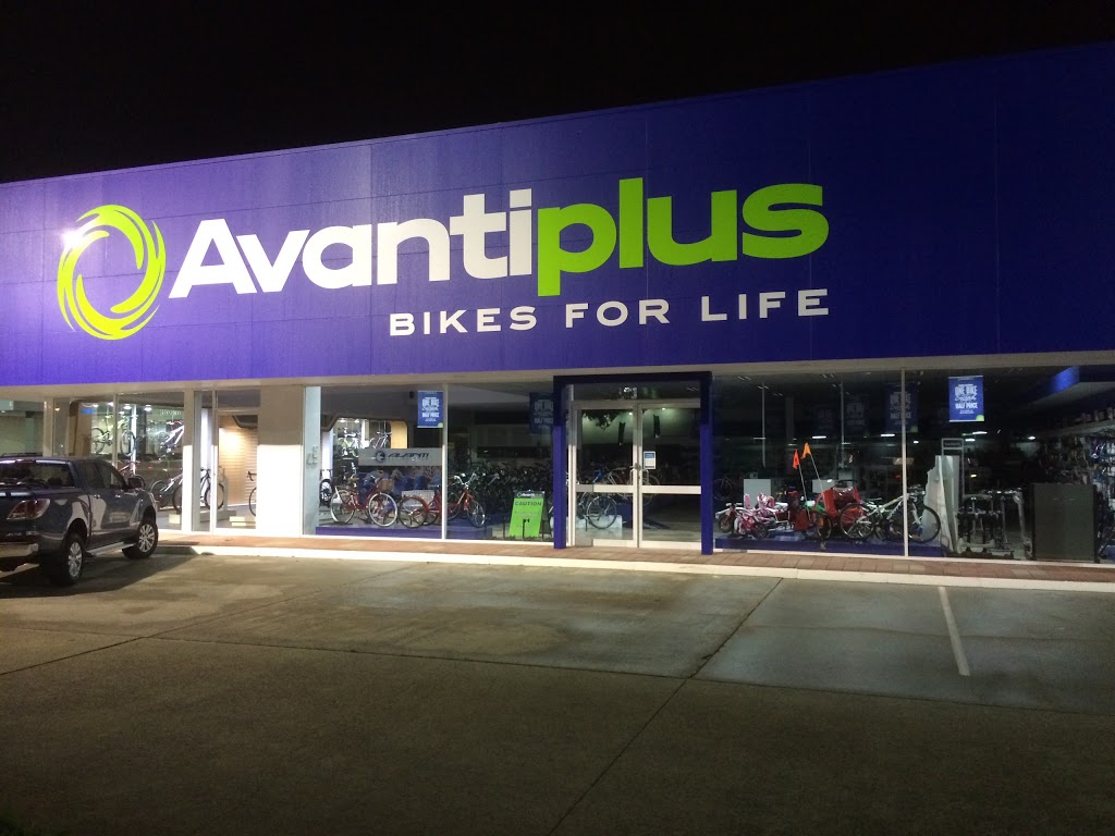 My Ride | bicycle store | Shop 1/1296 Albany Hwy, Cannington WA 6107, Australia | 0894513333 OR +61 8 9451 3333