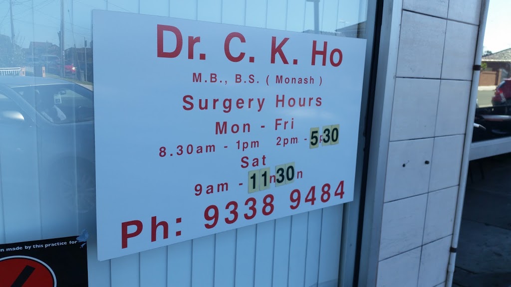 Medical Centre | dentist | 47 McNamara Ave, Airport West VIC 3042, Australia