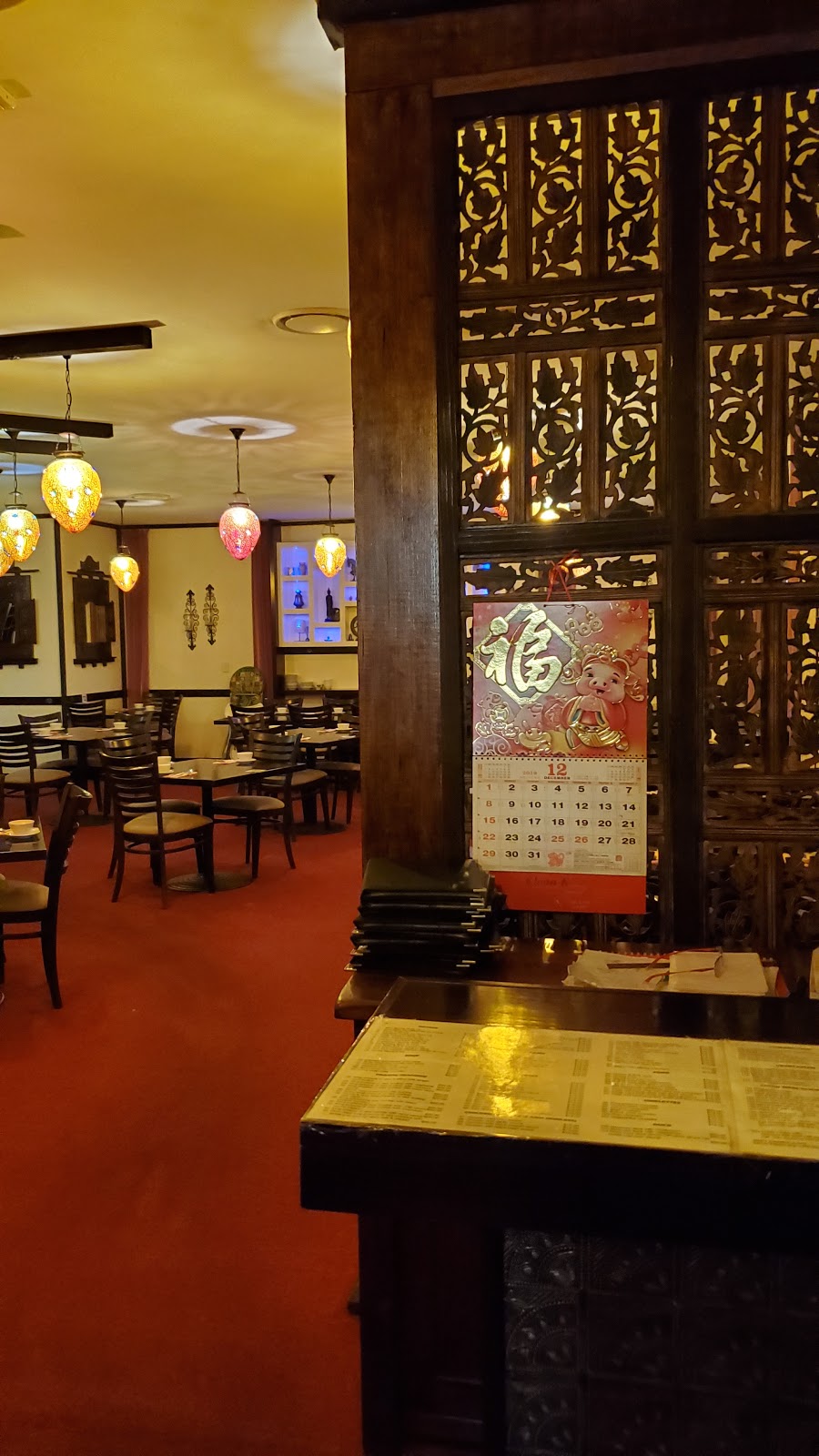 Clayfield Court Chinese Restaurant | restaurant | 730 Sandgate Rd, Clayfield QLD 4011, Australia | 0732562553 OR +61 7 3256 2553