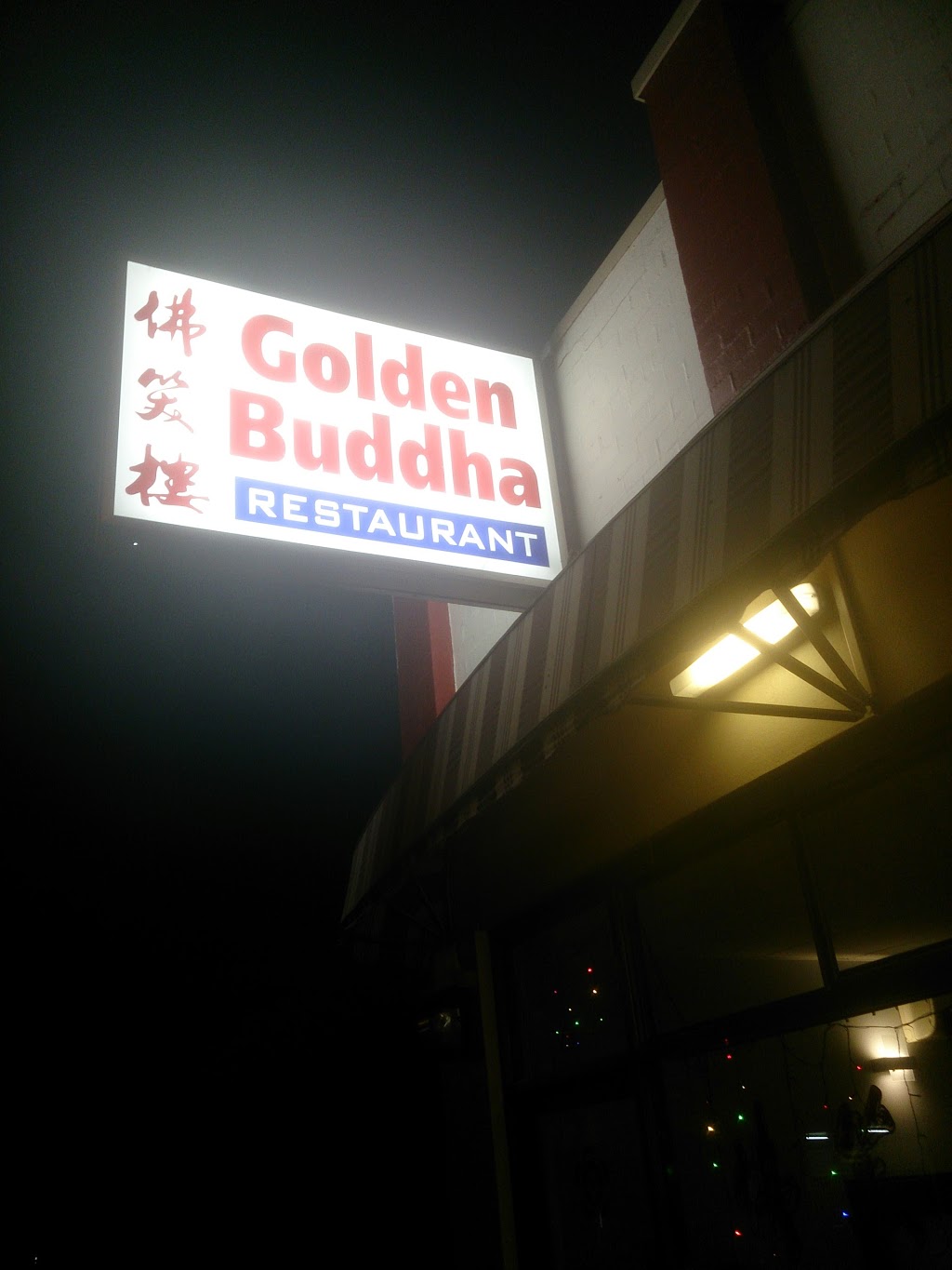 The Golden Buddha Restaurant | 27 Moate St, Georgetown NSW 2298, Australia | Phone: (02) 4967 4242