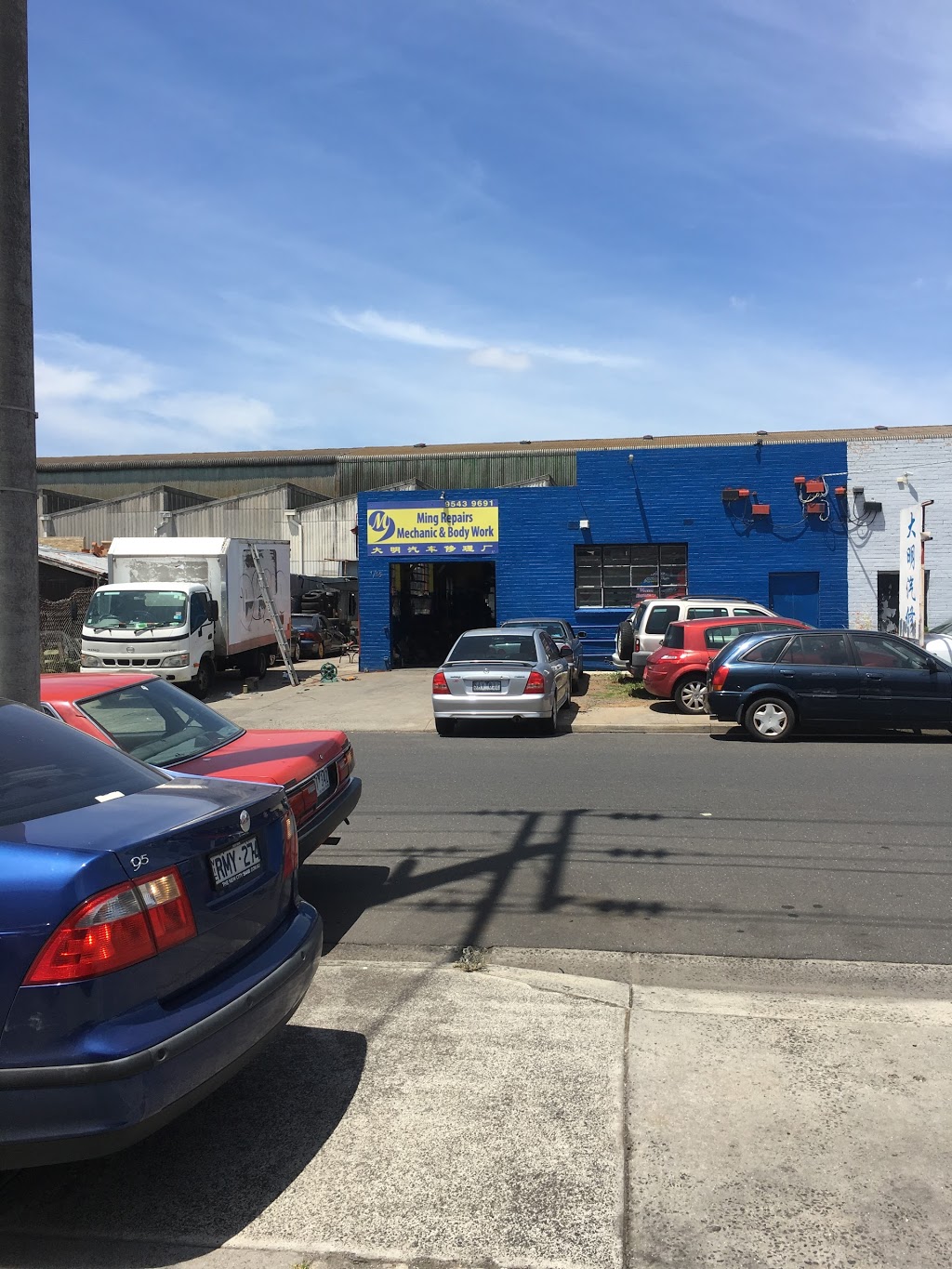 Ming Repairs Mechanic & Bodywork | car repair | 15 James St, Clayton South VIC 3169, Australia | 0395439691 OR +61 3 9543 9691