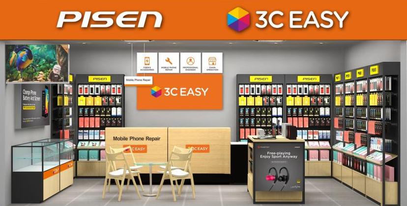 PISEN Mobile Phone Accessory Wholesale Only | 618 South Road, Access the roller door located at, Walter St, Moorabbin VIC 3189, Australia | Phone: 0498 096 666