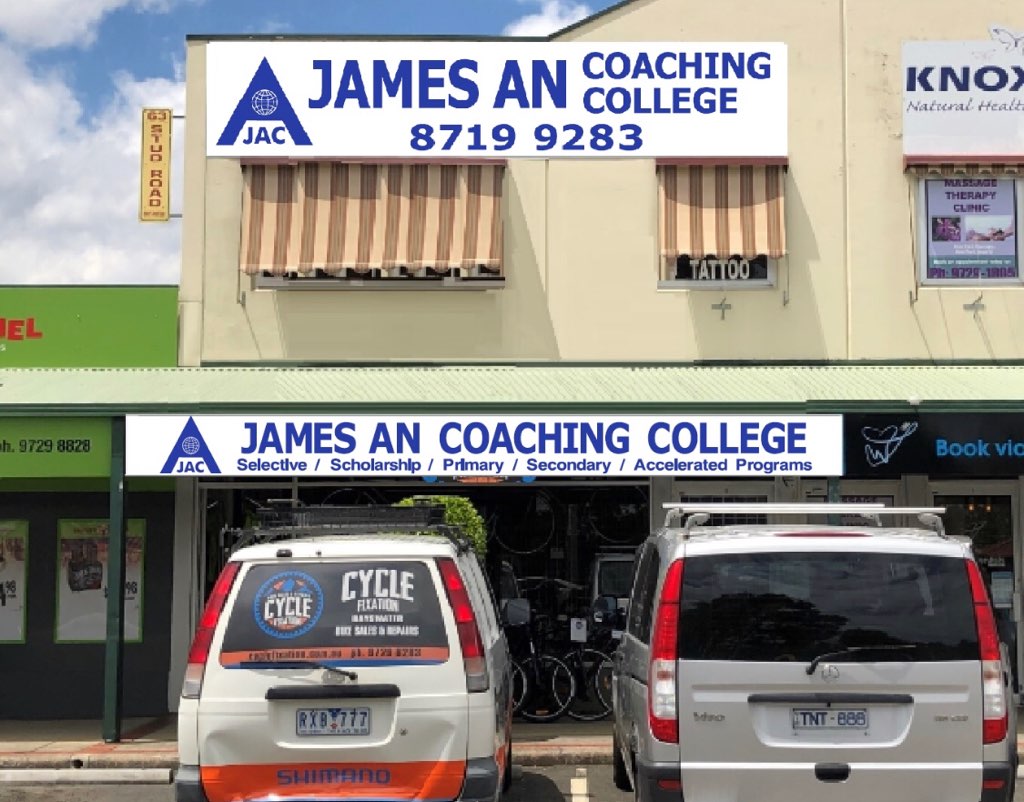 James An College Bayswater Ph: 8719 9283 | 4/63 Stud Rd, Bayswater VIC 3153, Australia | Phone: (03) 8719 9283