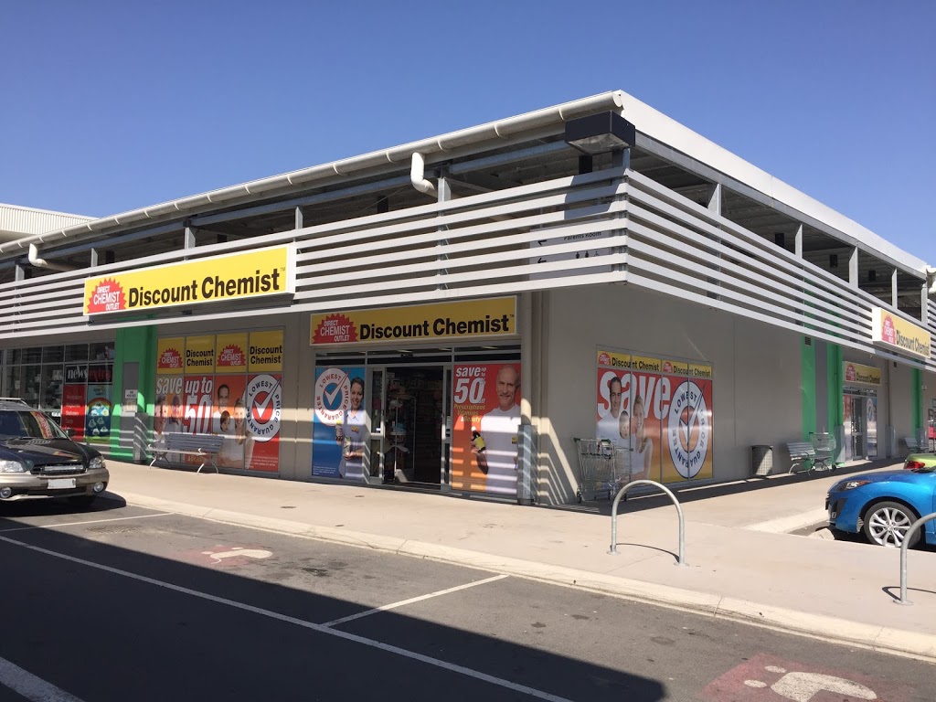 Direct Chemist Outlet Marian | store | shop 5/219/247 Anzac Ave, Marian QLD 4753, Australia | 0749544448 OR +61 7 4954 4448