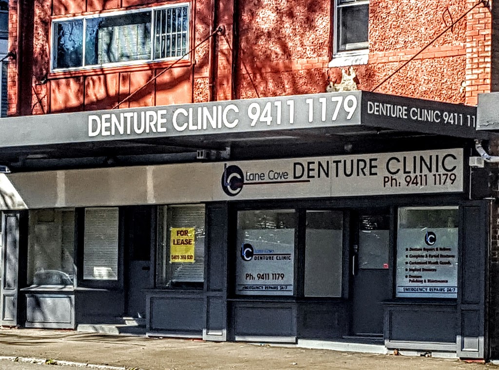 Lane Cove Denture Clinic | health | 539-541 Pacific Hwy, Artarmon NSW 2064, Australia | 0294111179 OR +61 2 9411 1179