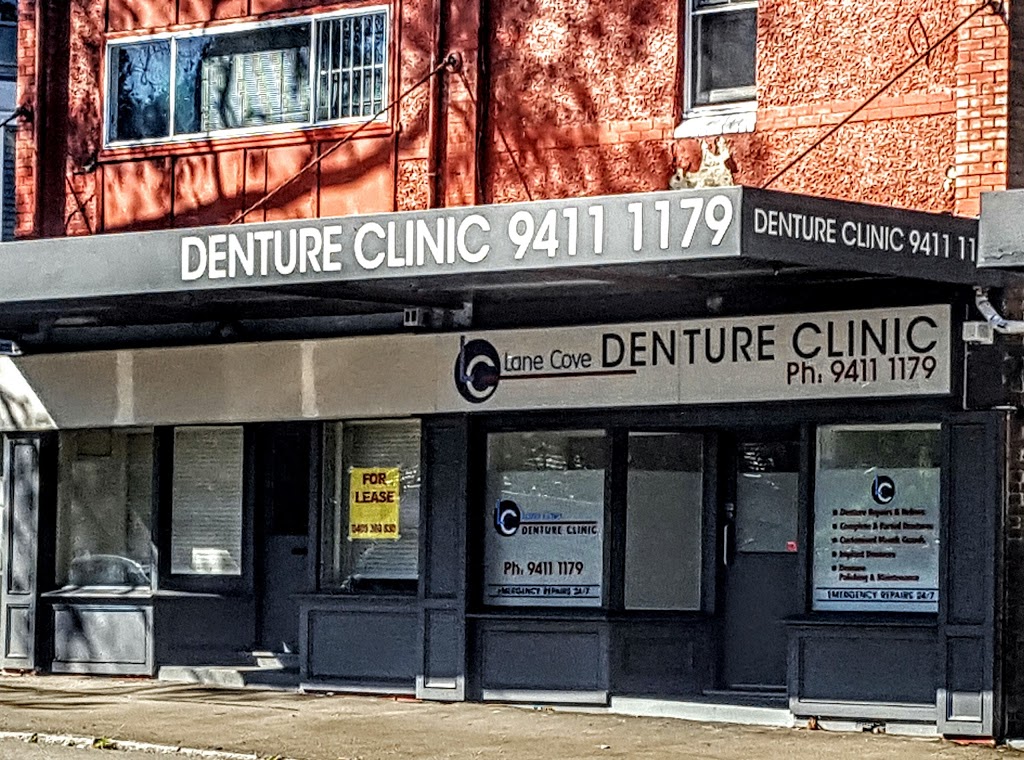 Lane Cove Denture Clinic | 539-541 Pacific Hwy, Artarmon NSW 2064, Australia | Phone: (02) 9411 1179