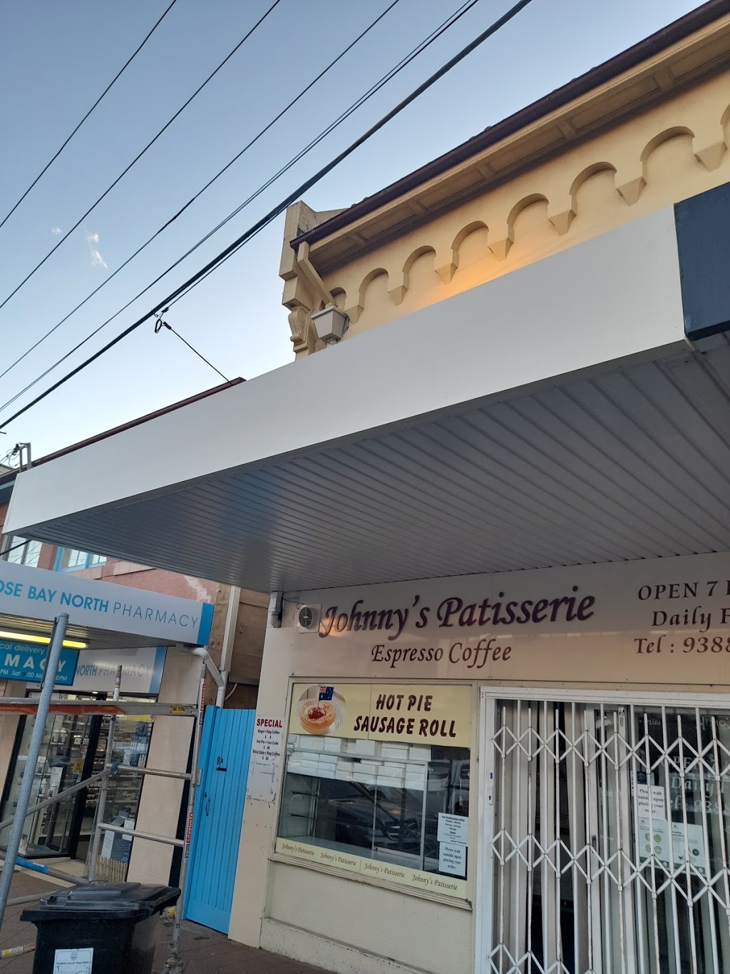 Inner West Commercial Awnings | Moonbie St, Summer Hill NSW 2130, Australia | Phone: 0420 606 408