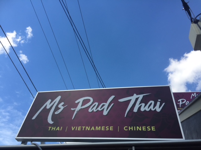 Ms Pad Thai | restaurant | 74 Kedron Brook Rd, Wilston QLD 4051, Australia | 0733561188 OR +61 7 3356 1188